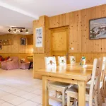 Des Sapins شقة لابْريسْ